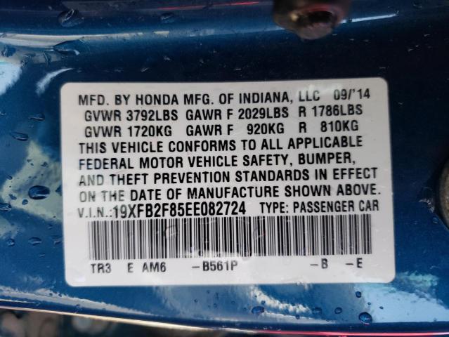 Photo 10 from auction – 2014 HONDA CIVIC EX with VIN 19XFB2F85EE082724