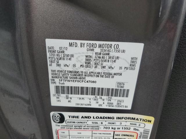 Photo 10 from auction – 2012 FORD F150 SUPER with VIN 1FTFW1EF0CFC47080