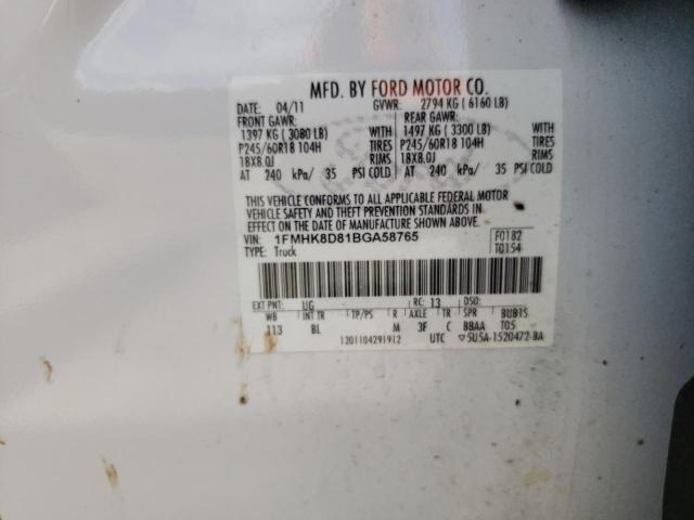 Photo 10 from auction – 2011 FORD EXPLORER X with VIN 1FMHK8D81BGA58765