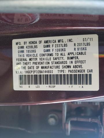 Photo 10 from auction – 2011 HONDA ACCORD LX with VIN 1HGCP2F32BA144850