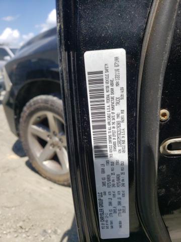 Photo 10 from auction – 2012 DODGE RAM 1500 S with VIN 1C6RD7MT6CS176303