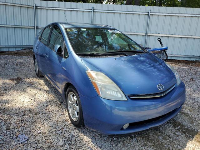 TOYOTA PRIUS 2006 with VIN JTDKB20U063141448 - Photo from auction