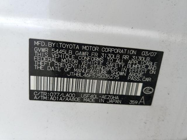 Photo 10 from auction – 2007 LEXUS LS 460 with VIN JTHBL46F575035275