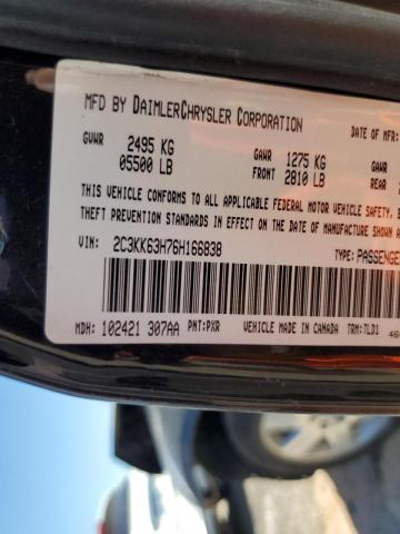 Photo 10 from auction – 2006 CHRYSLER 300C with VIN 2C3KK63H76H166838