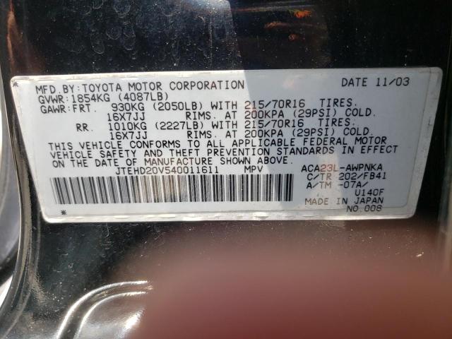 Photo 10 from auction – 2004 TOYOTA RAV4 with VIN JTEHD20V540011611