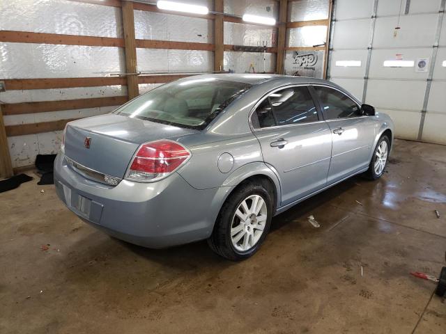 Photo 4 from auction – 2007 SATURN AURA XE with VIN 1G8ZS57N97F156331