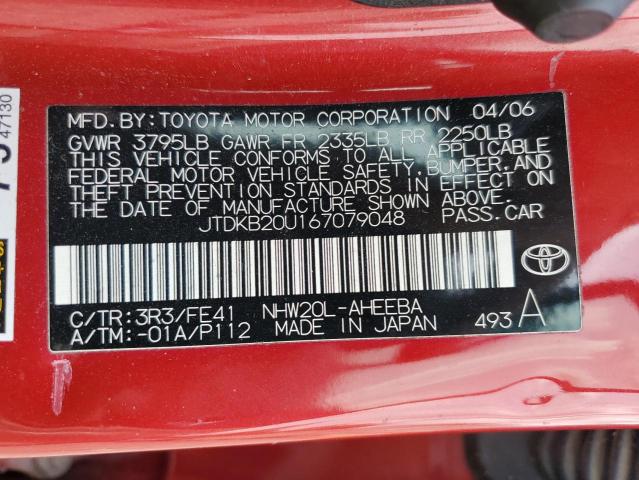 Photo 10 from auction – 2006 TOYOTA PRIUS with VIN JTDKB20U167079048