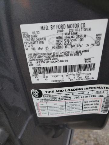 Photo 10 from auction – 2012 FORD F150 SUPER with VIN 1FTFW1CTXCKD26739