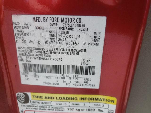 Photo 10 from auction – 2010 FORD F150 SUPER with VIN 1FTFW1EV5AFC76675