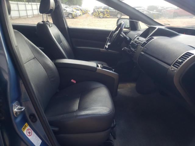 Photo 5 from auction – 2008 TOYOTA PRIUS with VIN JTDKB20U087775676
