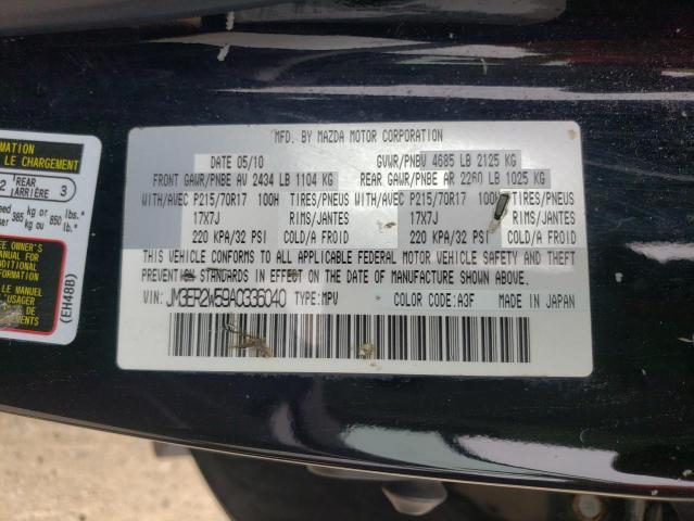 Photo 10 from auction – 2010 MAZDA CX-7 with VIN JM3ER2W59A0336040