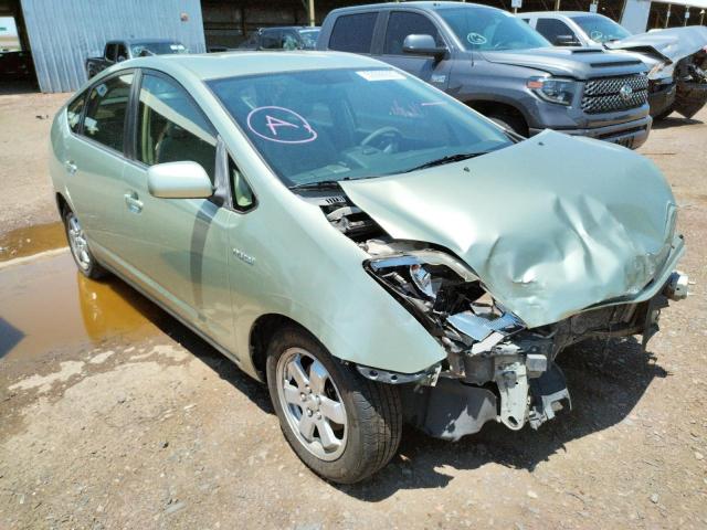 Photo 1 from auction – 2008 TOYOTA PRIUS with VIN JTDKB20U083348036