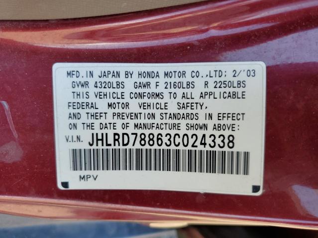 Photo 10 from auction – 2003 HONDA CR-V EX with VIN JHLRD78863C024338