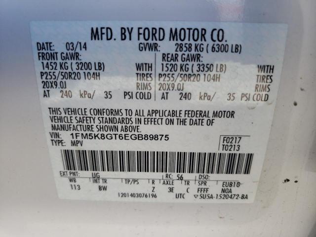 Photo 10 from auction – 2014 FORD EXPLORER S with VIN 1FM5K8GT6EGB89875