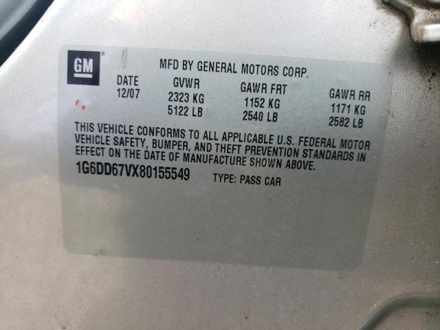 Photo 10 from auction – 2008 CADILLAC STS with VIN 1G6DD67VX80155549