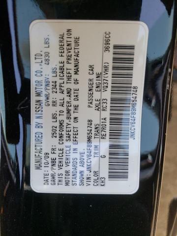 Photo 10 from auction – 2009 INFINITI G37 with VIN JNKCV64F89M654748
