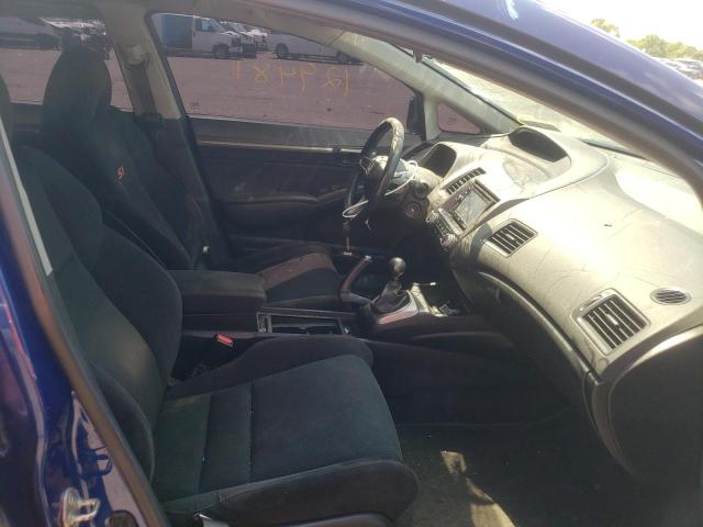 Photo 5 from auction – 2008 HONDA CIVIC SI with VIN 2HGFA55528H702144