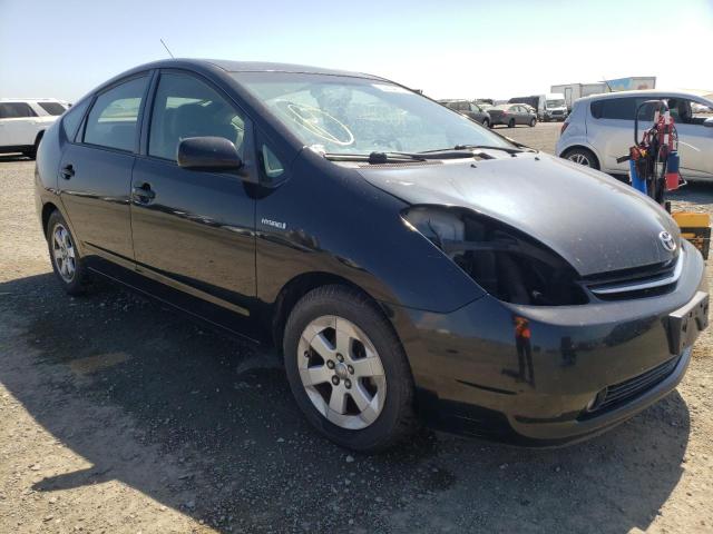 TOYOTA PRIUS 2007 with VIN JTDKB20U977589052 - Photo from auction