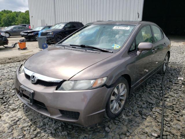 Photo 2 from auction – 2009 HONDA CIVIC EX with VIN 2HGFA16809H513009