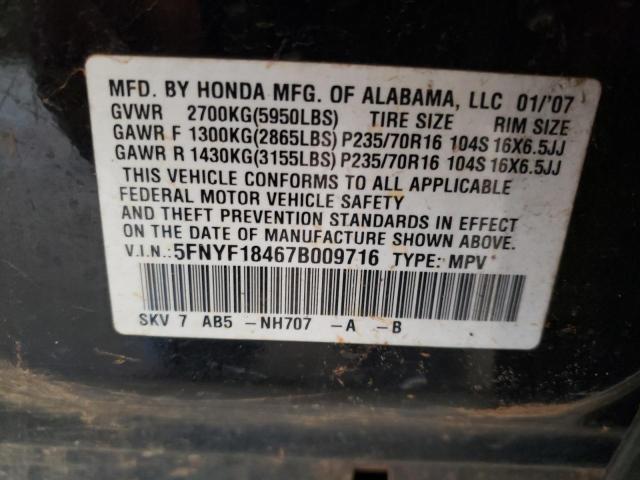 Photo 10 from auction – 2007 HONDA PILOT EX with VIN 5FNYF18467B009716
