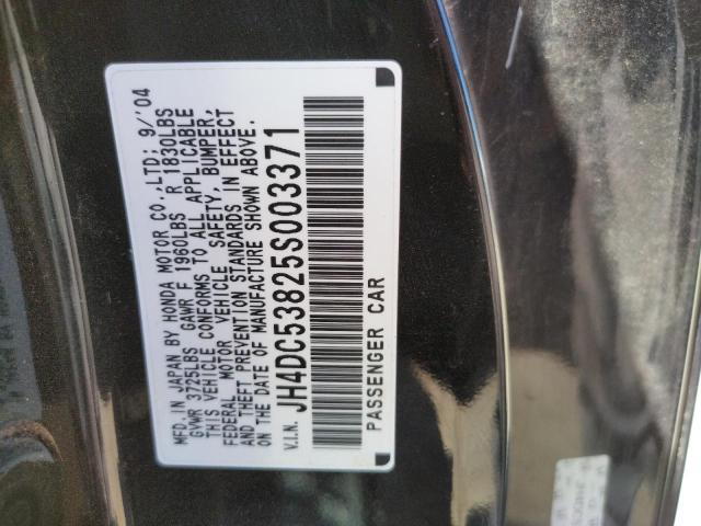 Photo 10 from auction – 2005 ACURA RSX with VIN JH4DC53825S003371