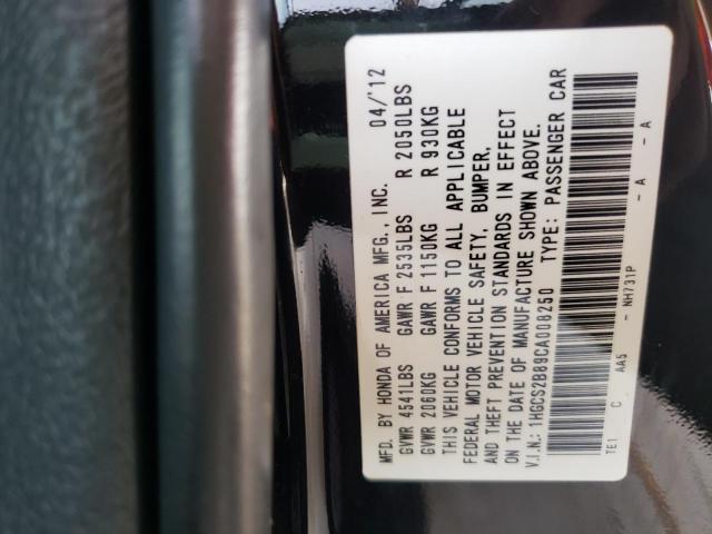 Photo 10 from auction – 2012 HONDA ACCORD EXL with VIN 1HGCS2B89CA008250