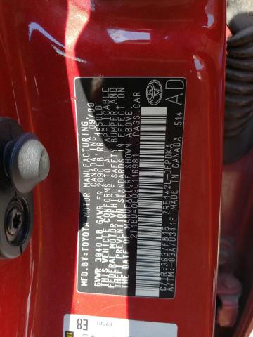 Photo 10 from auction – 2009 TOYOTA COROLLA BA with VIN 2T1BU40E09C116981