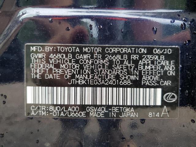 Photo 10 from auction – 2010 LEXUS ES 350 with VIN JTHBK1EG3A2401688