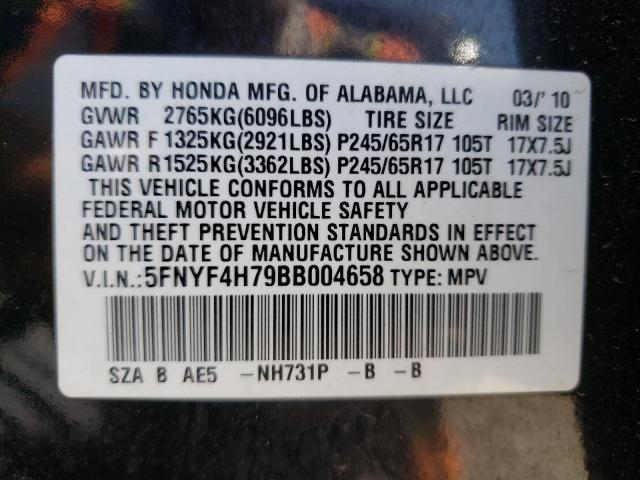 Photo 10 from auction – 2011 HONDA PILOT EXLN with VIN 5FNYF4H79BB004658