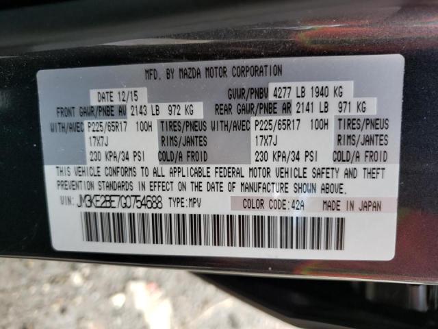 Photo 10 from auction – 2016 MAZDA CX-5 SPORT with VIN JM3KE2BE7G0754688