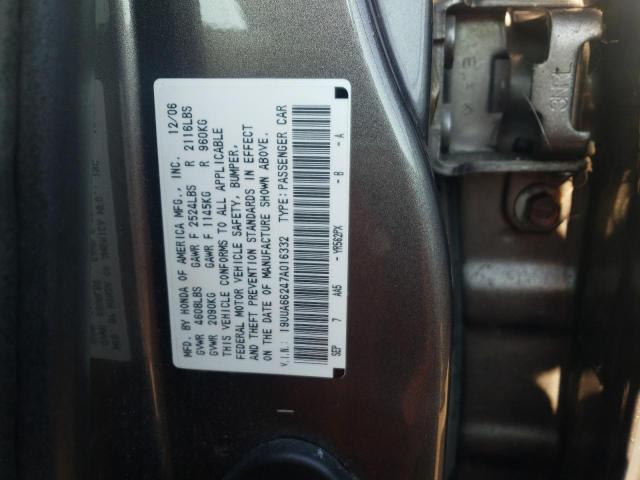 Photo 10 from auction – 2007 ACURA TL with VIN 19UUA66247A016332
