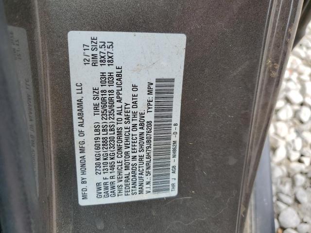 Photo 10 from auction – 2018 HONDA ODYSSEY EX with VIN 5FNRL6H79JB076208
