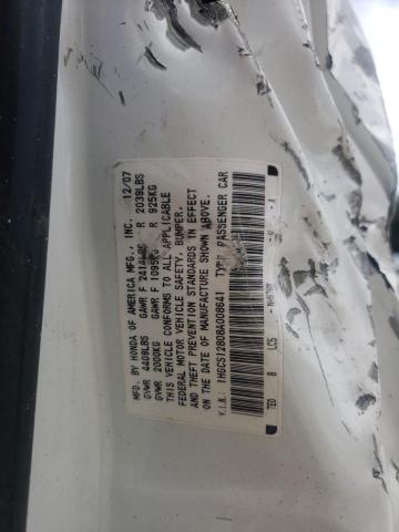 Photo 10 from auction – 2008 HONDA ACCORD EXL with VIN 1HGCS12808A008641