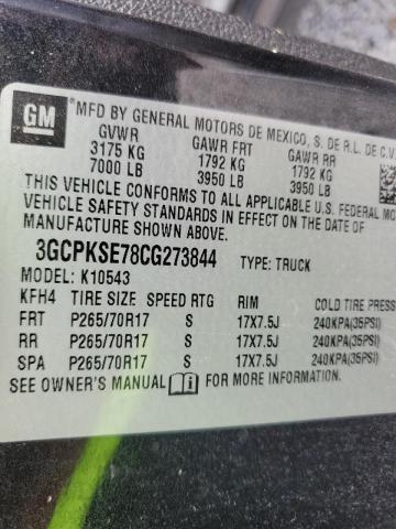 Photo 10 from auction – 2012 CHEVROLET SILVERADO with VIN 3GCPKSE78CG273844