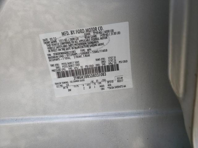 Photo 10 from auction – 2013 FORD FLEX SE with VIN 2FMGK5B85DBD31083
