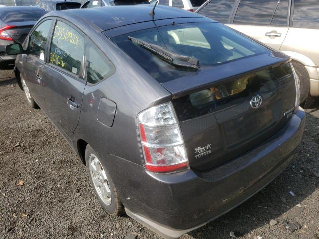 Photo 3 from auction – 2008 TOYOTA PRIUS with VIN JTDKB20U483437009