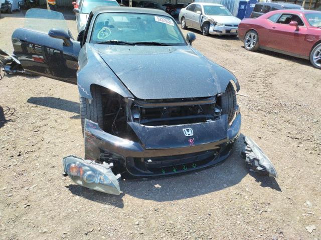 Photo 9 from auction – 2005 HONDA S2000 with VIN JHMAP21455S004469