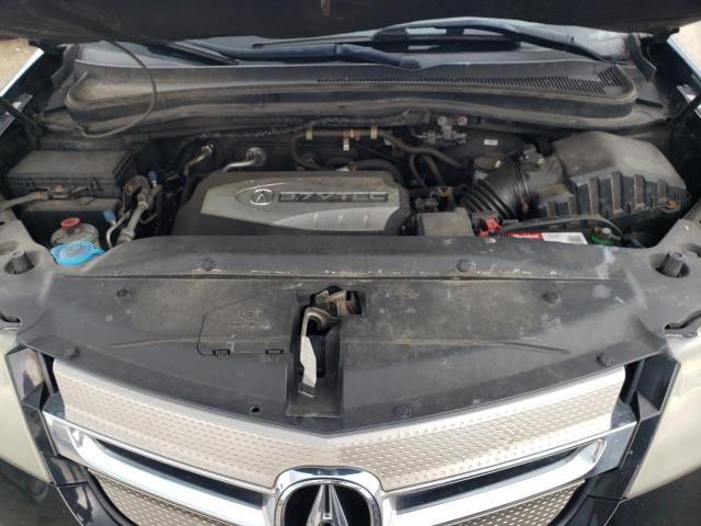 Photo 7 from auction – 2007 ACURA MDX TECHNO with VIN 2HNYD28447H538145