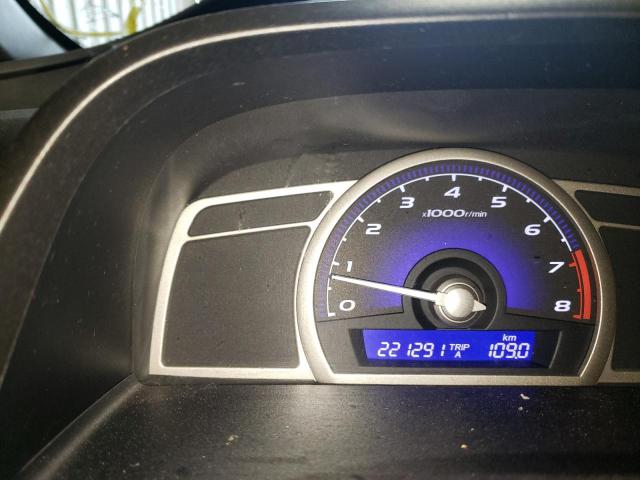 Photo 8 from auction – 2007 HONDA CIVIC LX with VIN 2HGFA15577H107703