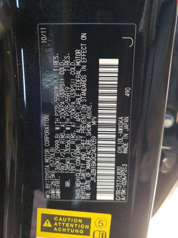 Photo 10 from auction – 2012 LEXUS RX 450 with VIN JTJZB1BA2C2407059