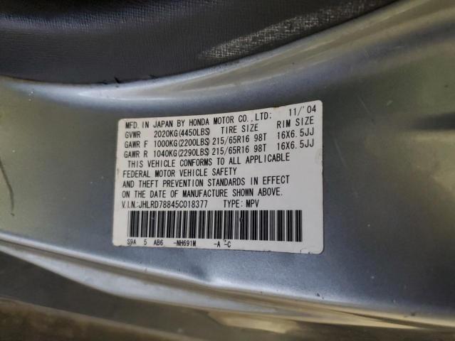 Photo 10 from auction – 2005 HONDA CR-V EX with VIN JHLRD78845C018377