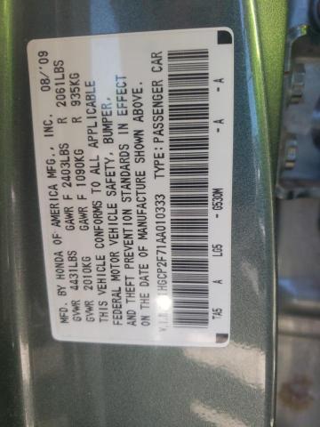 Photo 10 from auction – 2010 HONDA ACCORD EX with VIN 1HGCP2F71AA010333