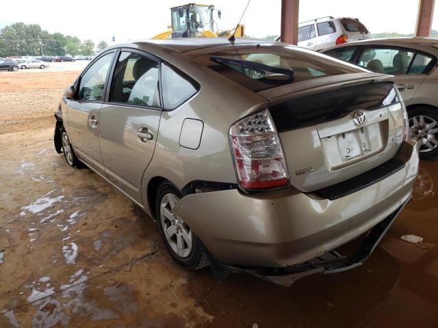 Photo 3 from auction – 2008 TOYOTA PRIUS with VIN JTDKB20U383353229