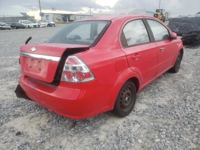 Photo 4 from auction – 2007 CHEVROLET AVEO BASE with VIN KL1TD56627B139319