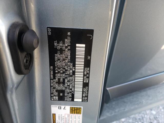 Photo 10 from auction – 2008 LEXUS RX 400H with VIN JTJHW31U082044856
