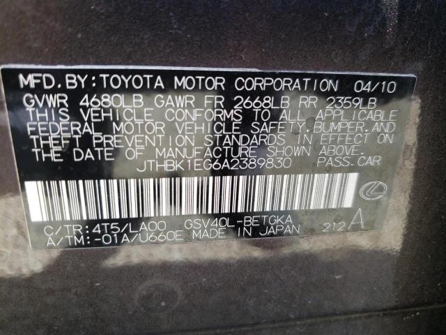 Photo 10 from auction – 2010 LEXUS ES 350 with VIN JTHBK1EG6A2389830