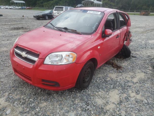 Photo 2 from auction – 2007 CHEVROLET AVEO BASE with VIN KL1TD56627B139319