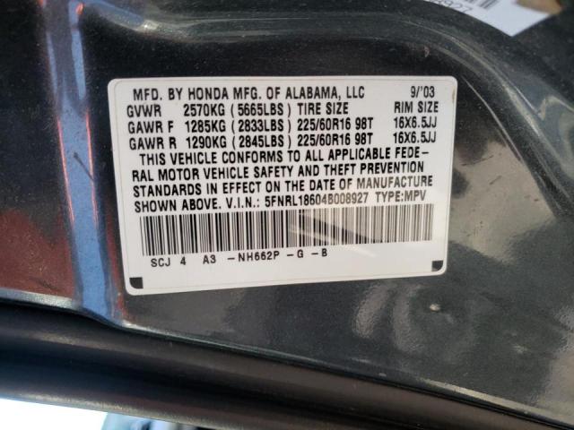 Photo 10 from auction – 2004 HONDA ODYSSEY EX with VIN 5FNRL18604B008927