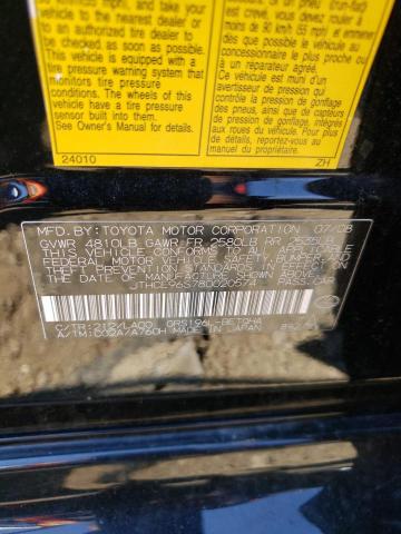 Photo 10 from auction – 2008 LEXUS GS 350 with VIN JTHCE96S780020574