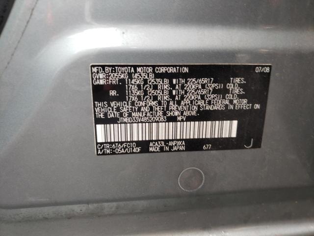 Photo 10 from auction – 2008 TOYOTA RAV4 with VIN JTMBD33V485209083